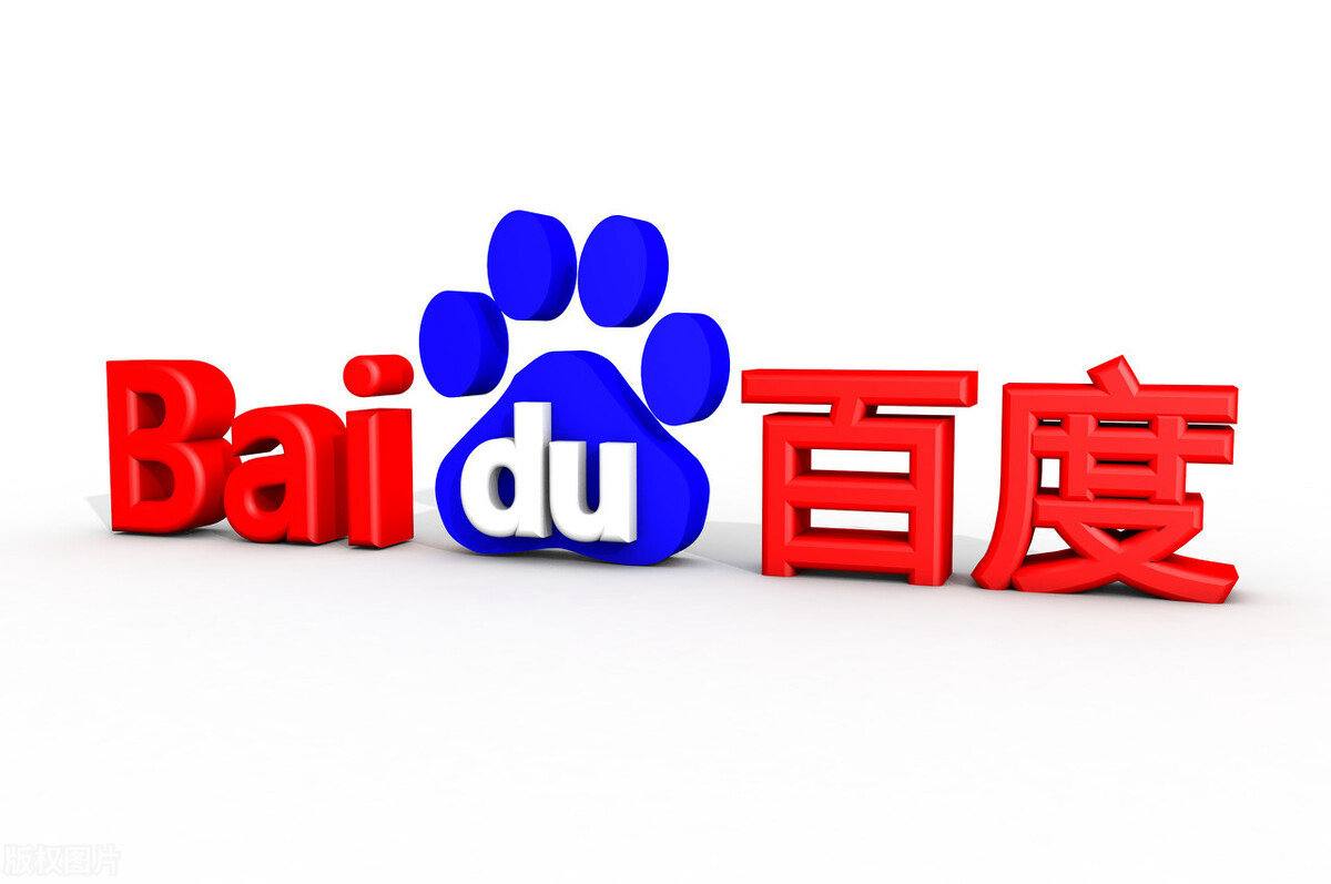 王楚钦多哈夺冠球台已运回北京