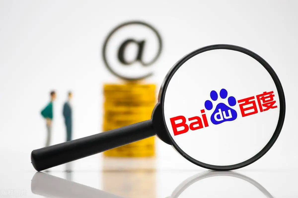 CC彩球会员登录平台张靓颖报平安